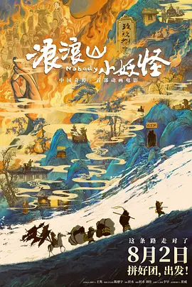 男生和女生一起差差差的视频